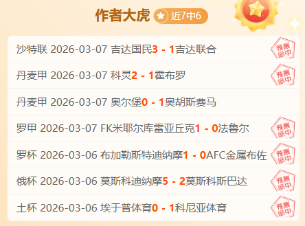 伯恩利对决,布伦特福德,沃德,香港赛马,赛程安排,赛果分析,马匹资料,赛事动态