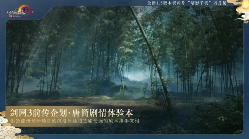 婆罗洲,对佩西加雅,对决解析,香港赛马,赛程安排,赛果分析,马匹资料,赛事动态