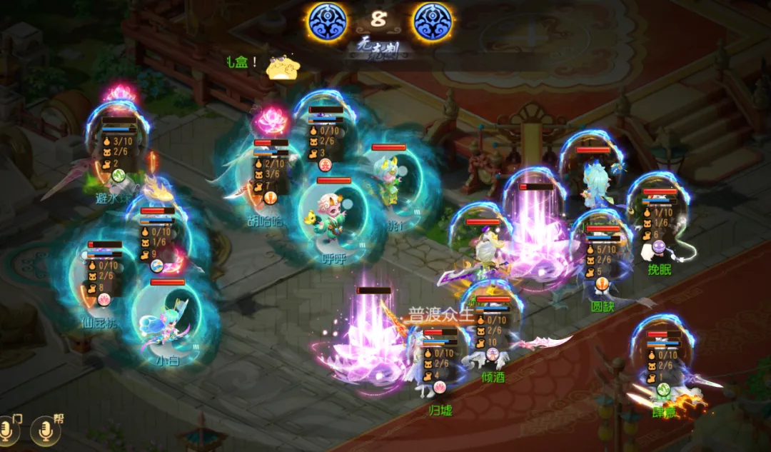 日本篮球传,岁田卧勇太,长发风采不,香港赛马,赛程安排,赛果分析,马匹资料,赛事动态