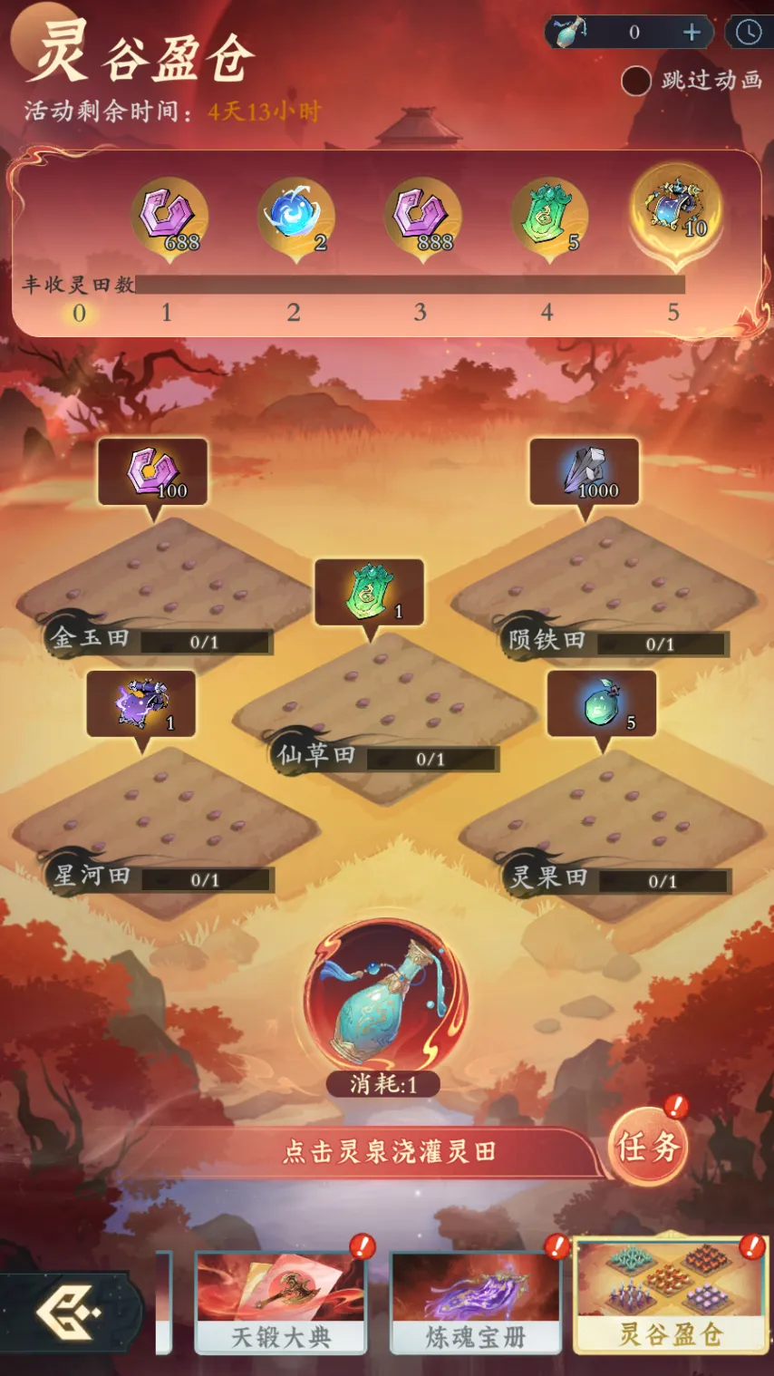 印尼队领队,呼吁球员快,速摆脱败局,香港赛马,赛程安排,赛果分析,马匹资料,赛事动态