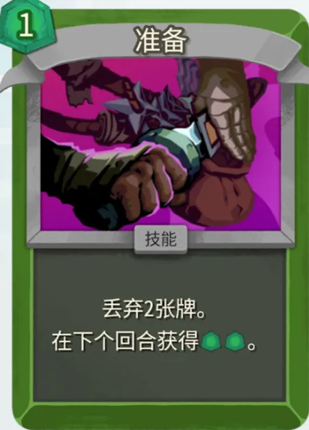 马德里竞技,轮胜赫罗纳,莫拉塔读秒,香港赛马,赛程安排,赛果分析,马匹资料,赛事动态