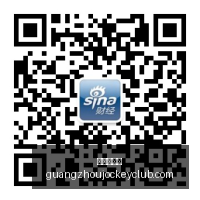 赛季焦点战,顿涅茨克矿,工客场逆转,香港赛马,赛程安排,赛果分析,马匹资料,赛事动态