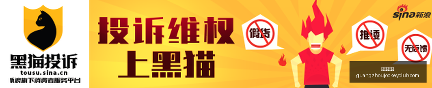 虎牙电竞直,播精彩,战队对决引,香港赛马,赛程安排,赛果分析,马匹资料,赛事动态