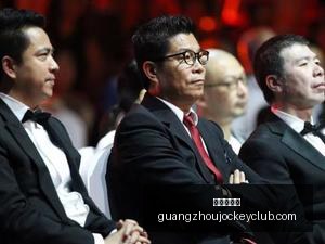 风险预警,这家公司账,户被冻结,香港赛马,赛程安排,赛果分析,马匹资料,赛事动态