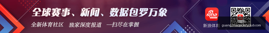怪物猎人,崛起官方新,艺术图解析,香港赛马,赛程安排,赛果分析,马匹资料,赛事动态