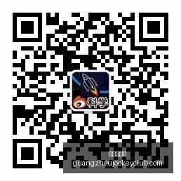 电竞馆盛大,启幕,体育品牌联,香港赛马,赛程安排,赛果分析,马匹资料,赛事动态