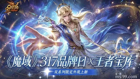 土篮甲晚场分析：费伦巴治VS加济安泰普专家推荐