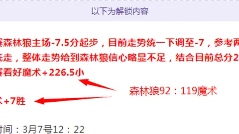朱婷即将归队，全运女排10强名单揭晓，河南女排紧随晋级成功