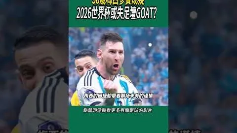 韩篮甲连霸两天，专家质合分析，前区十码推荐