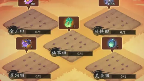 印尼队领队呼吁球员快速摆脱败局影响，认真备战巴林一役不可轻视