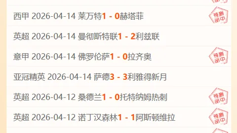 大乐透期号专家推荐：韩K独家质合分析前区十码攻略