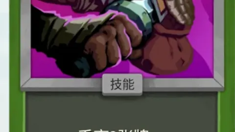 马德里竞技第25轮胜赫罗纳：莫拉塔读秒斩将，洛佩斯门线惊魂