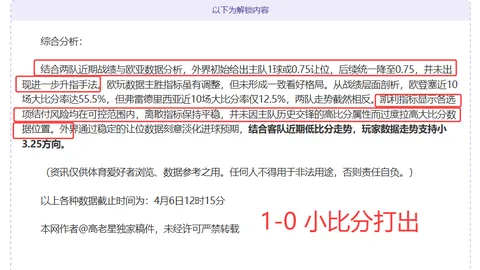 上海体育大学颁发“名誉教授”称号予国际奥委会主席巴赫