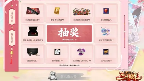 克鲁皮19岁新星英超连场破门，对抗曼联与阿森纳