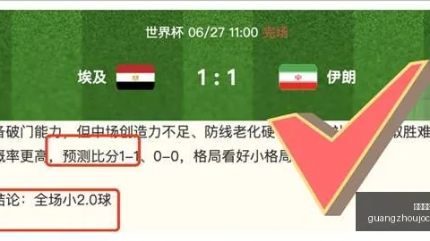 终极指南：利兹联领跑，铃木彩艳争夺战超3000万欧元报价