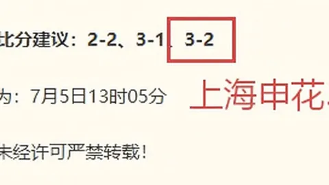 乌拉甲卫冕之路：防卫者体育如何再攀高峰