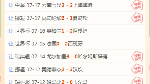 广州赛马会，赛程安排， 111055 9