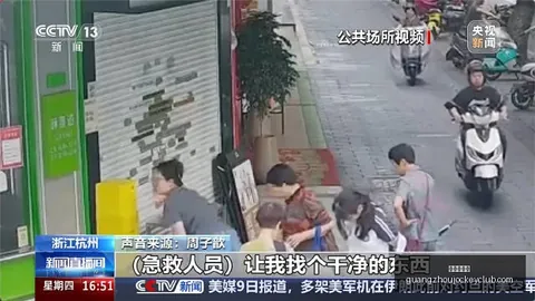 电竞馆盛大启幕，赛事动态，，体育品牌联手战队庆开幕